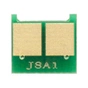Чип для картриджа HP LJ M4555MFP/Enterprise 600 M601/602/603 X, 24К AHK (70154000) - уменьшенное изображение 2