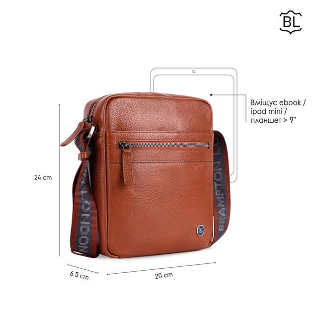 Сумка Brampton London Crossflow Tan (64405 TAN) - зображення 10