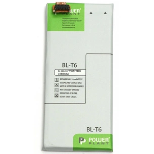 Акумуляторна батарея PowerPlant LG BL-T6 (Optimus GK) 3150mAh (DV00DV6294) зображення 1