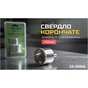 Сверло Alloid Base, корончате, алмазне, по склу та кераміці, 40мм (GS-50040) - уменьшенное изображение 4