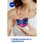 Крем для обличчя Nivea Care Нічний з вітаміном В5 100 мл (40066745/42360360) - зменшене зображення 6