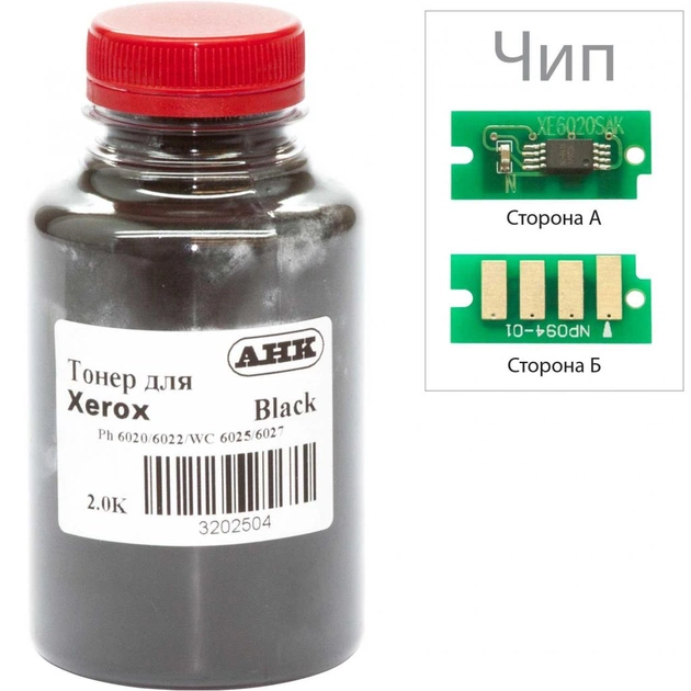 Тонер XEROX Phaser 6020/6022, WC 6025 Black (+ чип ) AHK (3202499) - изображение 1