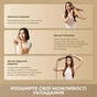 Випрямляч для волосся Dreame Aero Straight (AMA10A) - зменшене зображення 22