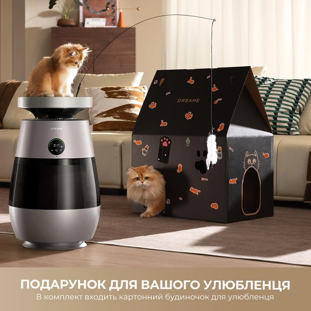 Очищувач повітря Dreame AP10 (CVF61A) - picture 11