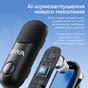 Мікрофон Boya Magic-03 Type-C/TRS Black (Magic-03) - уменьшенное изображение 5