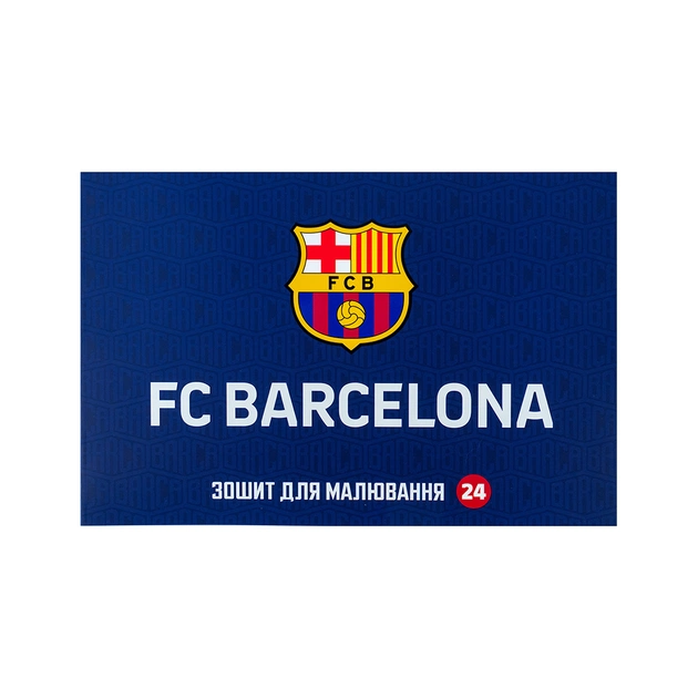 Альбом для малювання Kite FC Barcelona, 24 аркуша (BC25-242) - picture 9