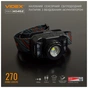 Ліхтар Videx 270Lm 5000K (VLF-H045Z) - зменшене зображення 3
