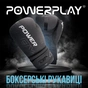 Боксерские перчатки PowerPlay 3024 Ultra Mat Chorno-Bili 12 untsiy (PP_3024_12oz_Bl/White) - уменьшенное изображение 7