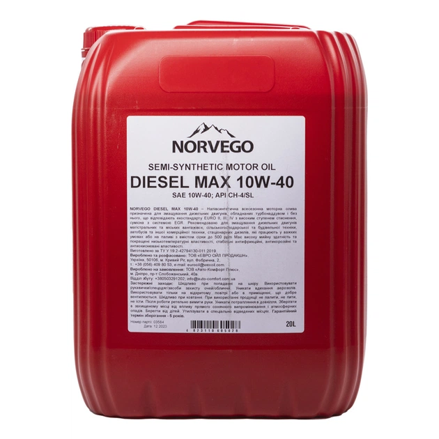 Моторна олива NORVEGO DIESEL MAX 10W40 20л - изображение 1