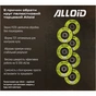 Круг зачистной Alloid торцевой, лепестковый, 125мм, зерно 220, T27 (FD-125220) - уменьшенное изображение 8