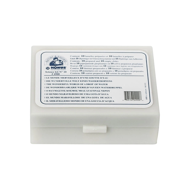 Набір мікропрепаратів Konus Зоологія Людські та тваринні паразити 10 шт (4918) - picture 2