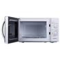 Мікрохвильова піч Delfa MD20MGW - зменшене зображення 3