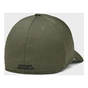 Кепка Under Armour UA Men's UA Blitzing оливковий 1376700-390 S/M (196040502823) - уменьшенное изображение 2