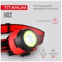 Ліхтар TITANUM 100Lm 6500K (TLF-H02) - зменшене зображення 7