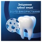 Зубная паста Oral-B Advanced Укрепление эмали Чистая мята 75 мл (8006530090797) - уменьшенное изображение 4