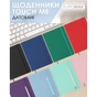 Тижневик Buromax датований 2026 TOUCH ME, А5 блакитний (BM.2137-14) - уменьшенное изображение 7