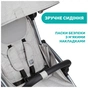 Коляска Chicco Goody Plus Stroller Сіра (79877.72) - зменшене зображення 2