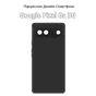 Чохол до мобільного телефона BeCover Google Pixel 6a 5G Black (709612) - зменшене зображення 6