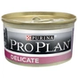 Вологий корм для кішок Purina Pro Plan Delicate З індичкою 85 г (8445290173317) - зменшене зображення 1