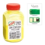 Тонер OKI C301/321, 50г Yellow+chip AHK (1505328) - зменшене зображення 1