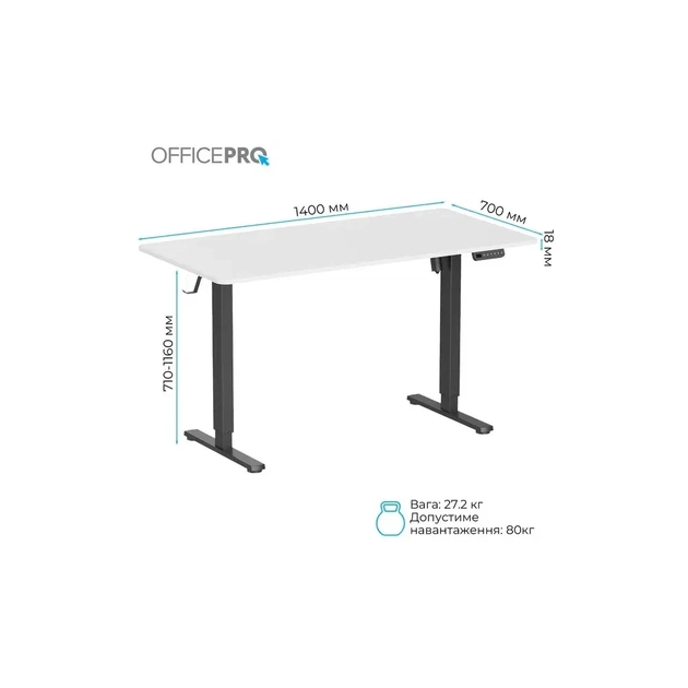 Комп'ютерний стіл OfficePro ODE1670WB White/Black (ODE1670WB) - picture 10