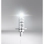 Автолампа Osram галогенова 100W (OS 62200 SBP) - зменшене зображення 3