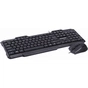 Комплект Maxxter KMS-CM-02-UA USB Black (KMS-CM-02-UA) - уменьшенное изображение 2