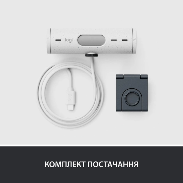 Веб-камера Logitech Brio 500 Off-White (960-001428) - picture 10