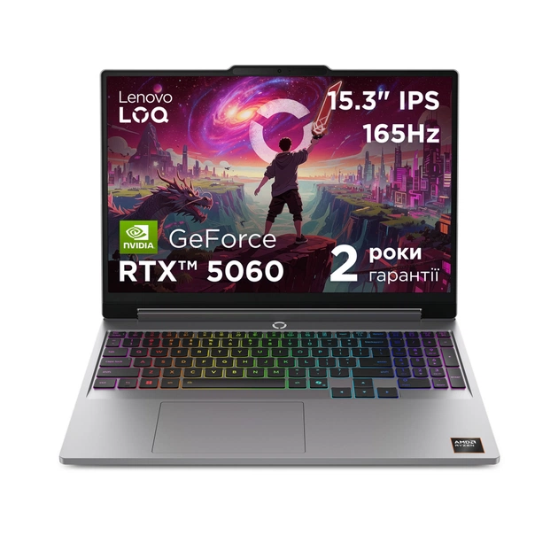 Ноутбук Lenovo LOQ 15AHP11 (83TN00BDRA) - зображення 1