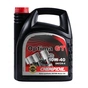 Моторна олива CHEMPIOIL Optima GT 10W40 5л (CH9501-5) - зменшене зображення 1