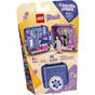 Конструктор LEGO Friends Ігровий куб Емми 36 деталей (41404) - зменшене зображення 1