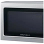 Мікрохвильова піч Grunhelm 20MX711-G - зменшене зображення 2