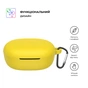 Чохол до мобільного телефона Armorstandart Silicone Case Xiaomi Redmi Buds 4 Lite Yellow (ARM73549) - уменьшенное изображение 2