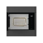 Мікрохвильова піч Hisense BIM 325GI63 DBG (BIM325GI63DBG) - зменшене зображення 4