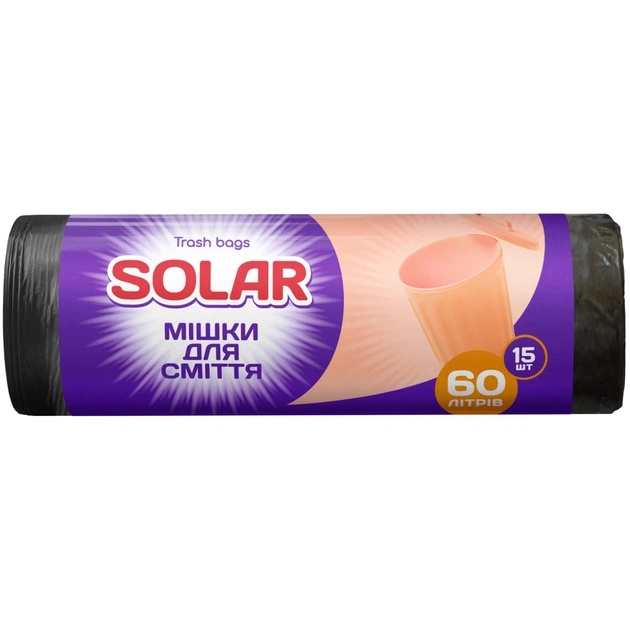 Пакети для сміття Solar Household 60 л 15 шт. (4820269930063) - зображення 1
