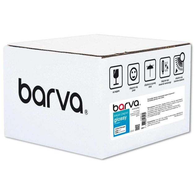 Фотобумага Barva 13x18, 200 g/m2, Everyday, glossy, 500c (IP-CE200-432) - изображение 1