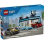 Конструктор LEGO City Тунельна автомийка (60497) - зменшене зображення 1
