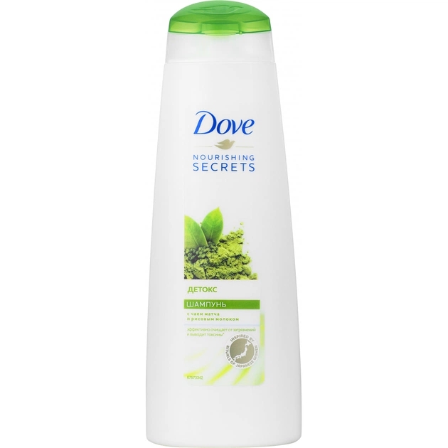 Шампунь Dove Nourishing Secrets Детокс 250 мл (8714100757086) - изображение 1