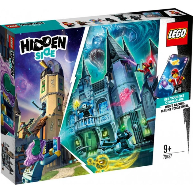 Конструктор LEGO Hidden Side BB 2019 Зачарований замок 1035 деталей (70437) - изображение 1