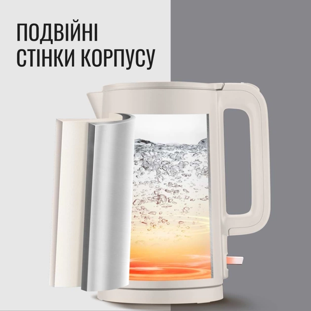 Электрочайник Tefal KO140BE0 - изображение 3