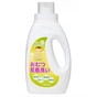 Гель для прання Rocket Soap Liquid For Baby Clothes Для дитячого одягу 1 л (4903367303189) - зменшене зображення 1