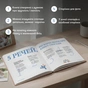 Книга спогадів Orner Історії моєї бабусі, світлий (orner-3501) - зменшене зображення 4