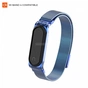 Ремінець до фітнес браслета Armorstandart Milanese Magnetic Band для Xiaomi Mi Band 4/3 Blue (ARM55027) - зменшене зображення 1