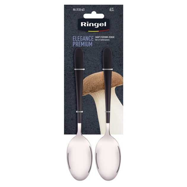 Столова ложка Ringel Elegance Premium 6 шт (RG-3120-6/2) - изображение 1