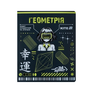 Зошит Kite предметний Cyber 48 аркуші, клітинка, геометрія (K25-240-21) зображення 1