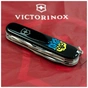 Ніж Victorinox Climber Ukraine Black "Вогняний Тризуб" (1.3703.3_T0316u) - зменшене зображення 2