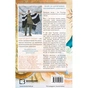 Книга Внутрішня інженерія. Керівництво з йоги, що приведе вас до радості - Садхґуру BookChef (9786175482537) - зменшене зображення 3