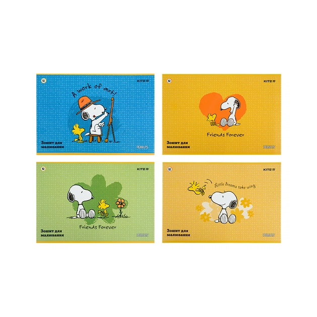 Альбом для малювання Kite Snoopy, 12 аркушів (SN22-241) - изображение 1