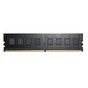 Модуль пам'яті для комп'ютера DDR4 8GB 2133 MHz Value Series G.Skill (F4-2133C15S-8GNT) - зменшене зображення 1