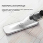 Пилосос Deerma Spray Mop White (TB500) - зменшене зображення 8